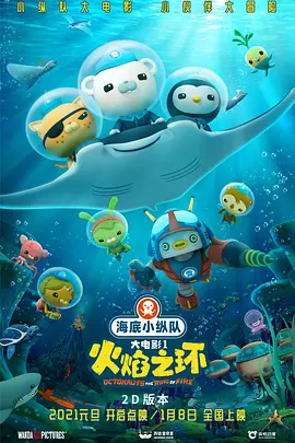 吴梦梦在线播放