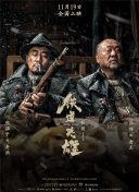 国产女同疯狂作爱系列3