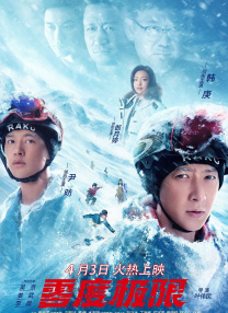 吴梦梦在线播放